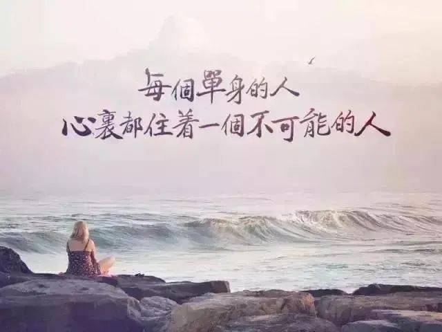 适合发朋友圈最火的说说短句,句句触动人心,总有一句适合你