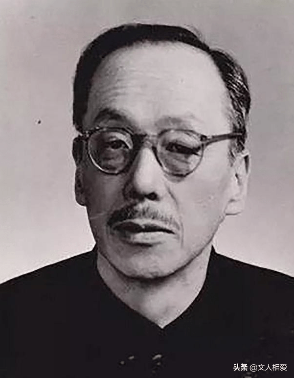 康生书法