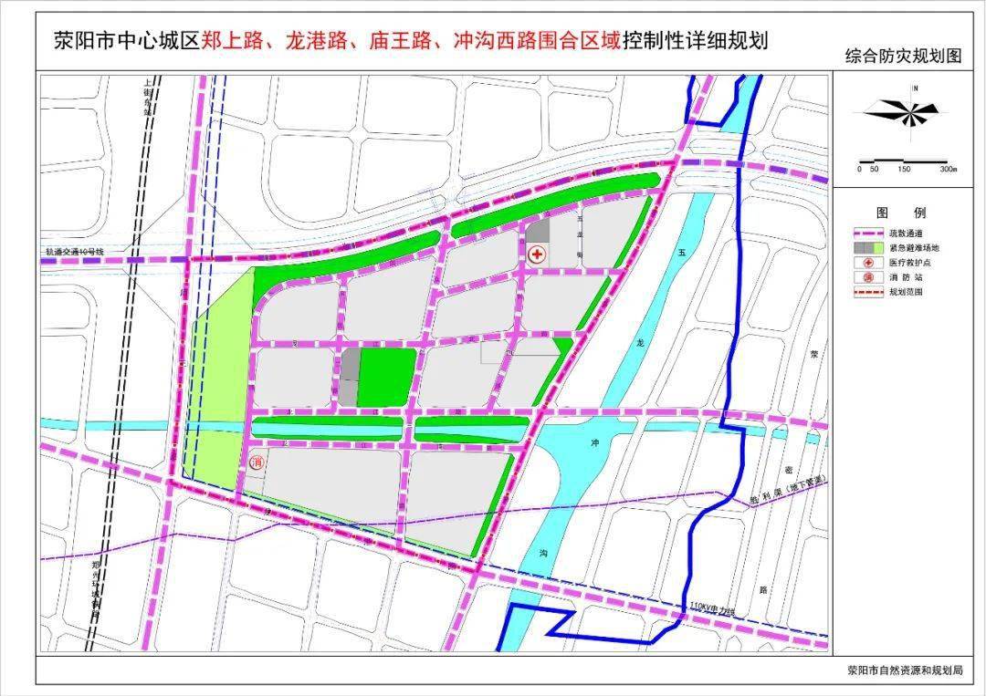 工业用地等,区域中部和东部还有五龙冲沟等水系穿过,未来生态环境优良