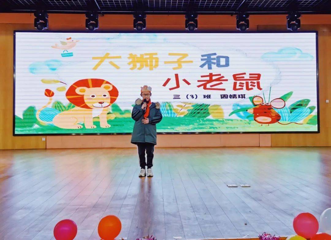主题阅读三年级下 3ae92100176d4276a3b062f448906f54.jpeg