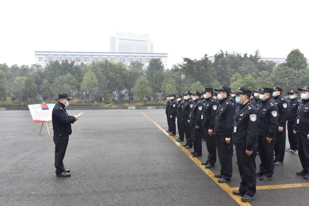 大坪监狱渝州监狱女子监狱九龙监狱涪陵监狱渝西监狱长康监狱武陵监狱