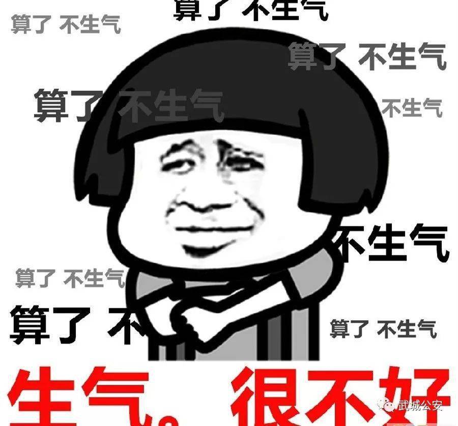 开车的时候, 总是会遇到几个"奇葩", 要么龟速,要么横冲直撞, 但是