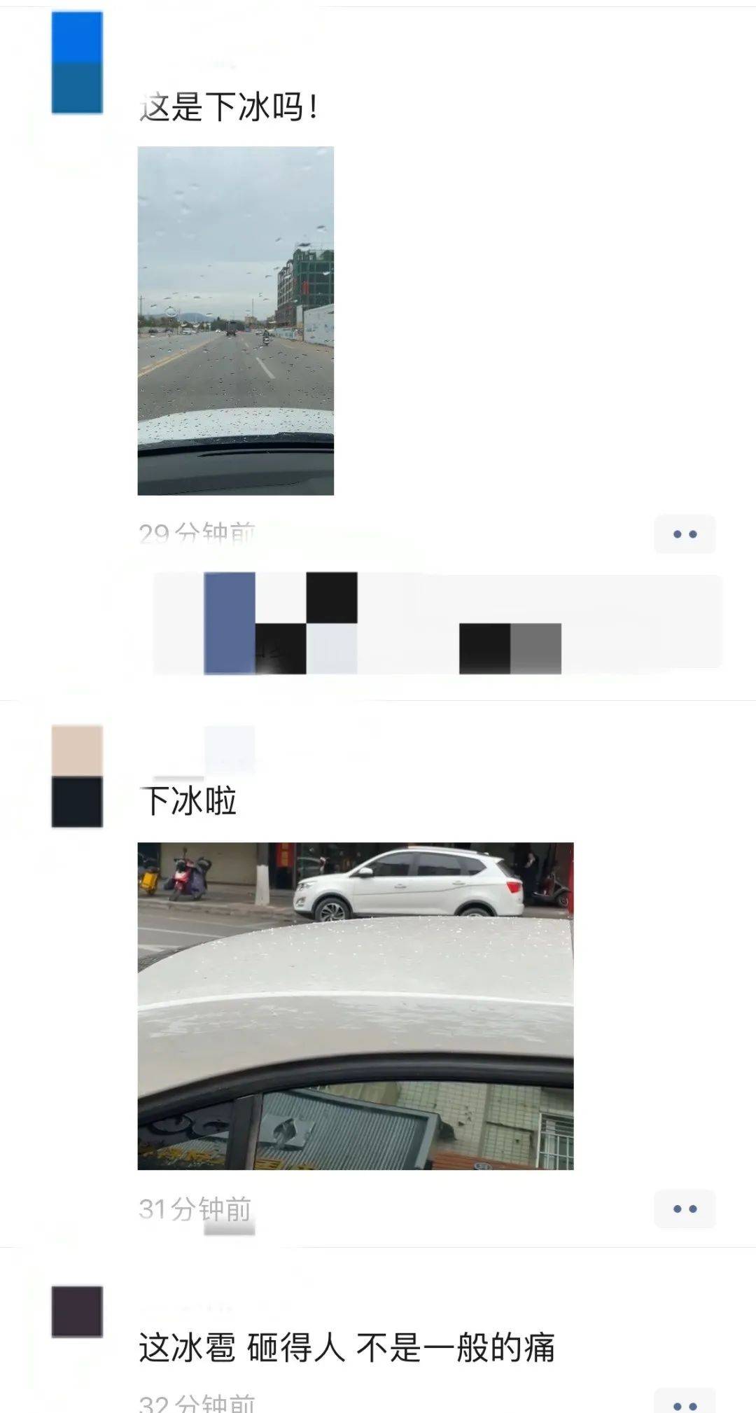 河源市区有多少人口_河源市区规划图(2)