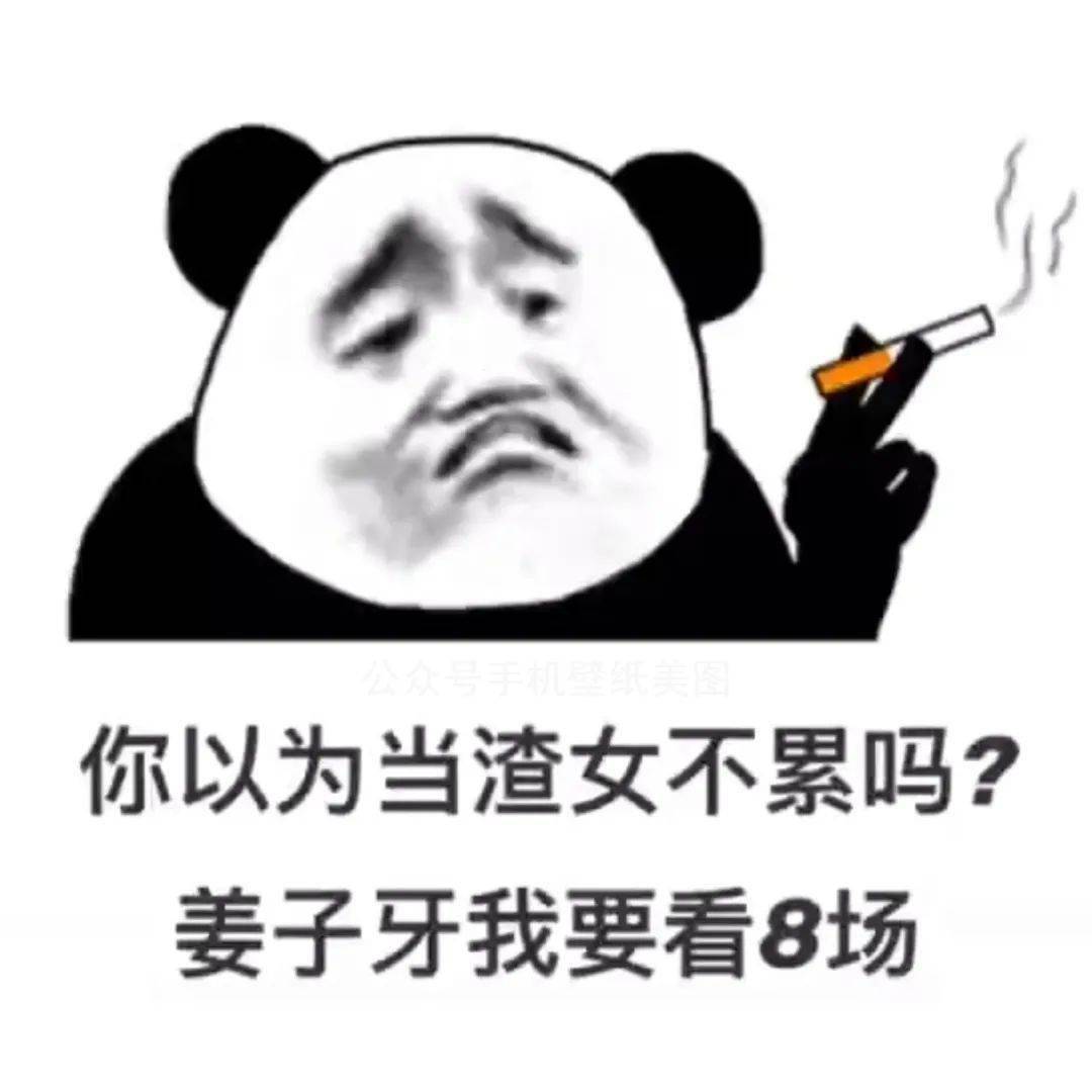 女生和你说和你搭嘎你怎么回_动漫女生怎么画