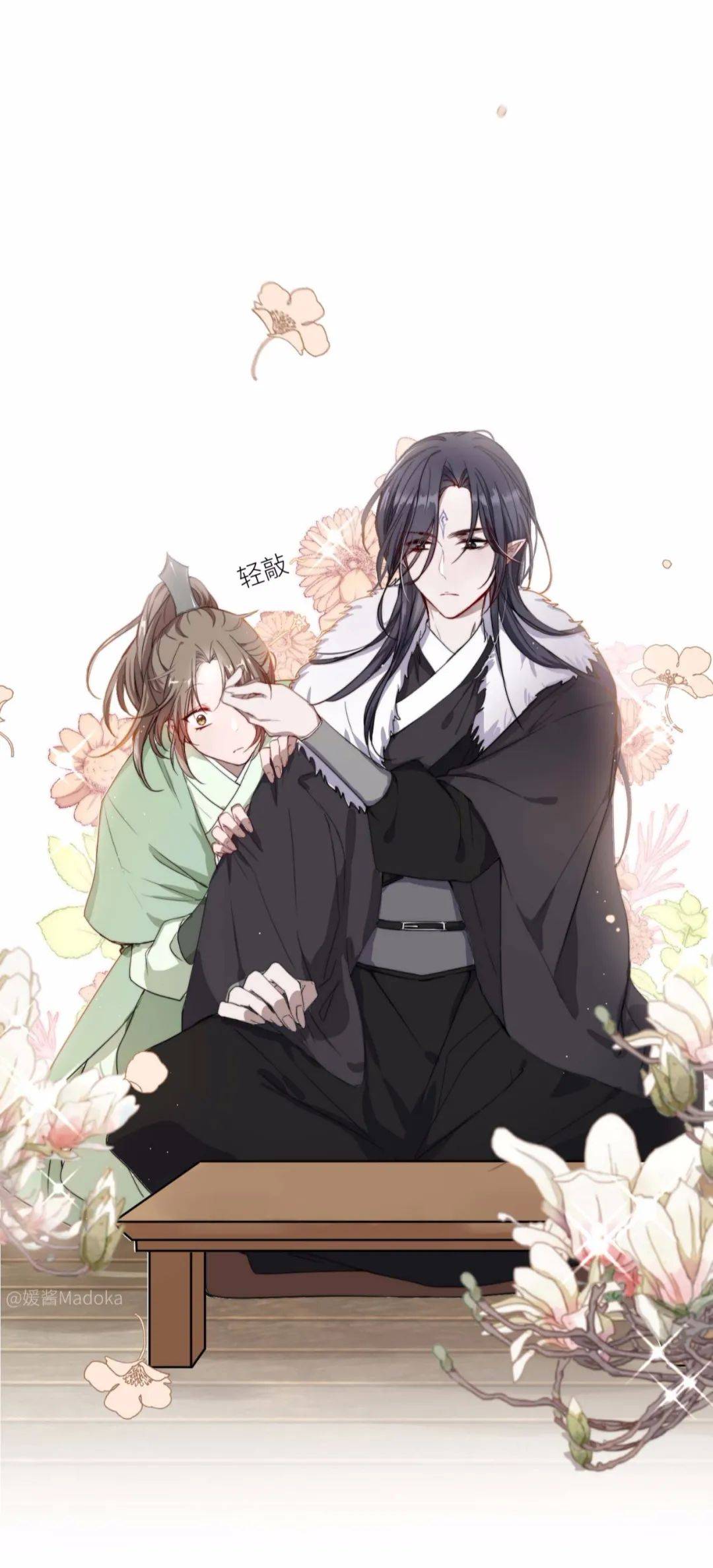 冰秋#想让师尊喜欢,就得会卖萌!