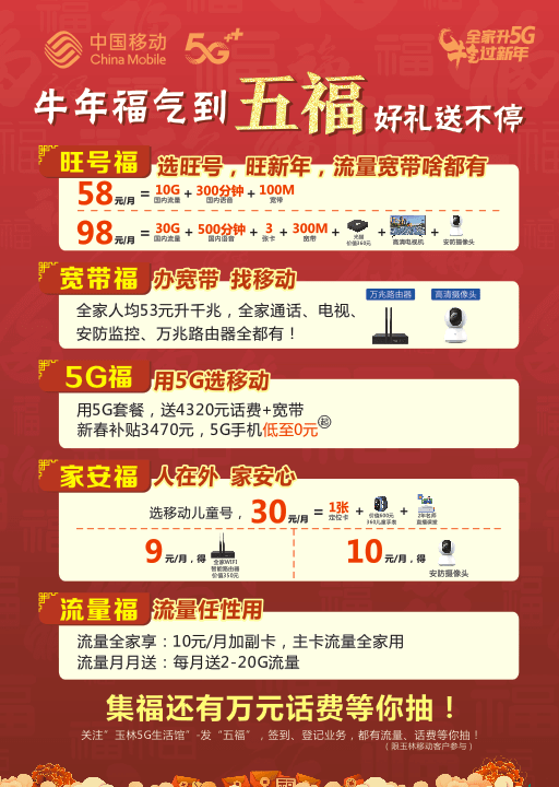 7fc3720c3993474e8d879108eef3a14e.png