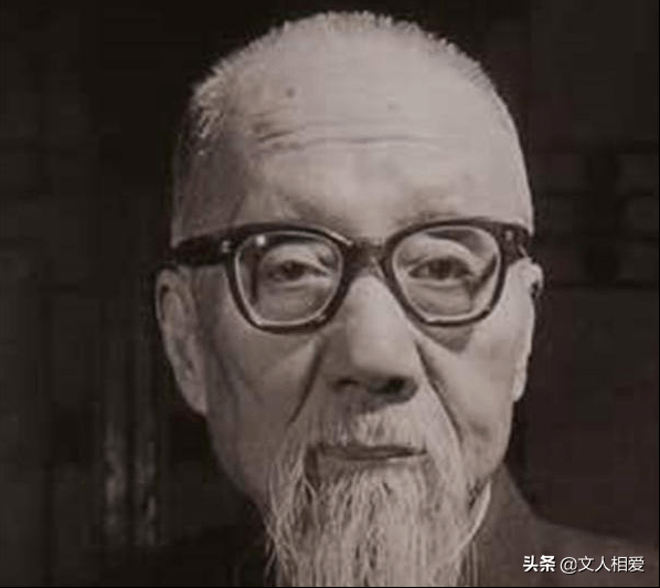 康生书法