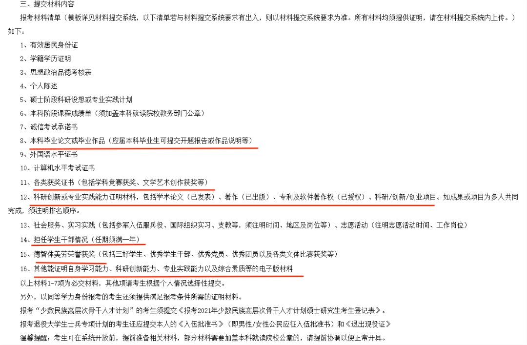 a2e884e40b8c4d5081e83e0317148c73.png