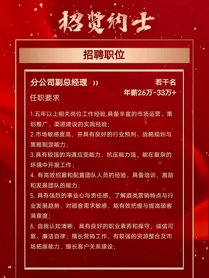 台庄招聘_初夏,刚好在这遇见你,台儿庄运河湿地随笔(3)