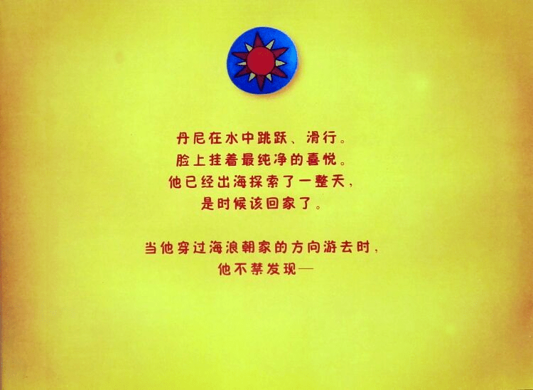 如何做到自信勇敢 bb723ae50f3d4103b69d68cce797c4cf.png