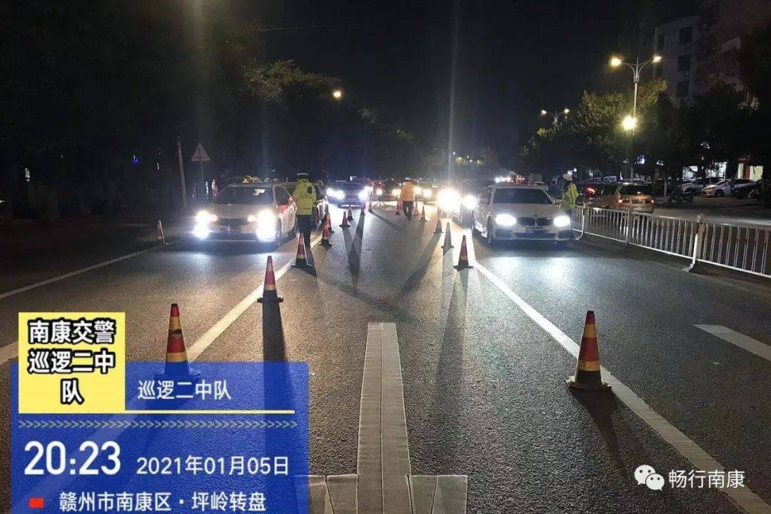 南康人口有多少2021年_南康白起(3)