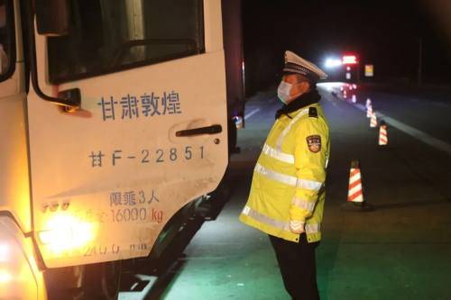 2020全国各省交通事_2020年全省交通重特大事故“零发生”