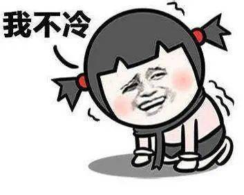 啥时候才能熬出头图片 d99ee993ae404dab96698464ca507ea7.jpeg