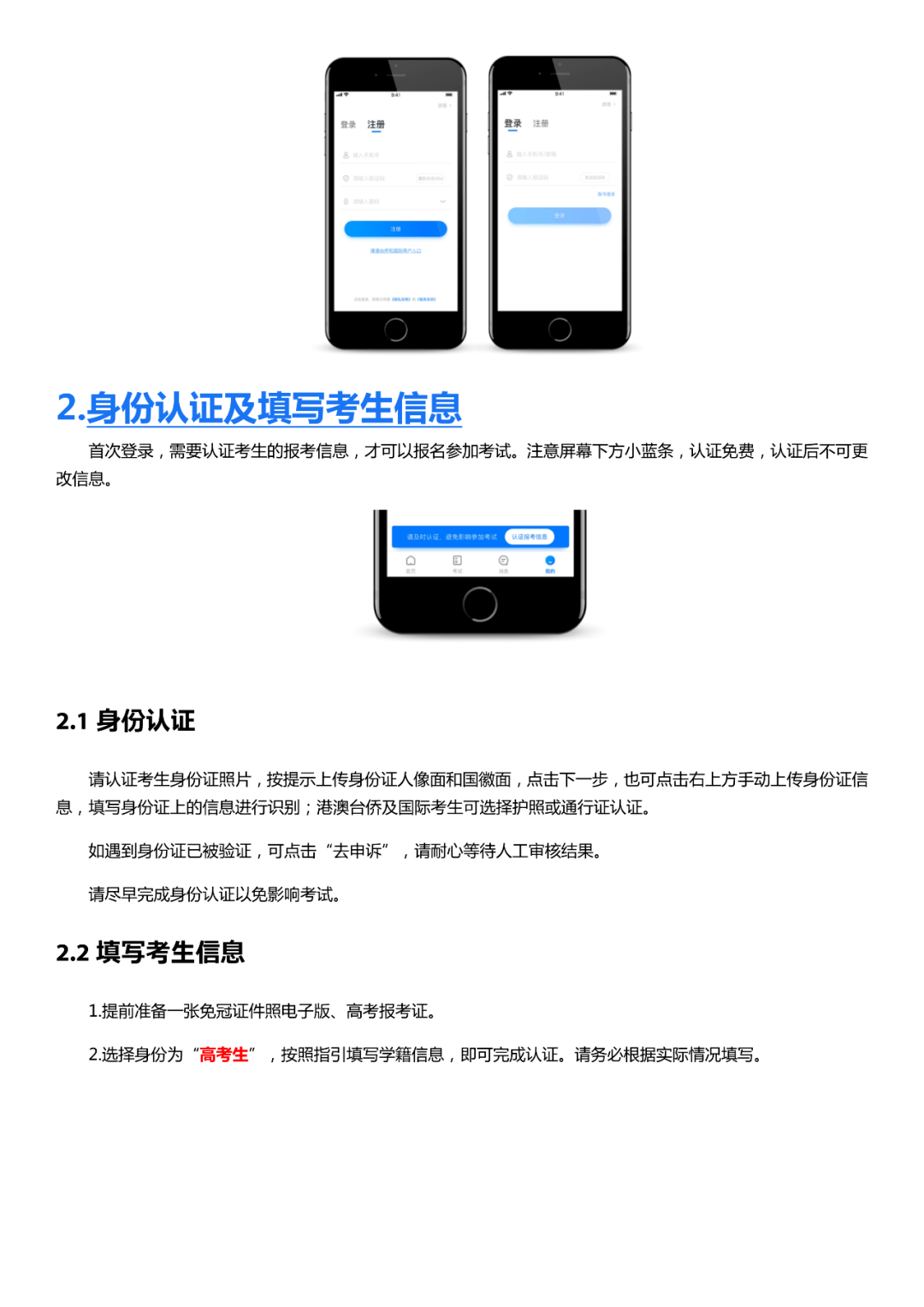 e88bfc19e74c445ea90dbe37cc8a0a70.png