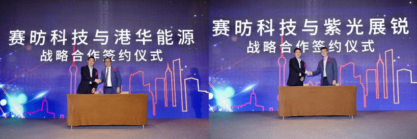 计算机|赛昉科技携Seeed、BeagleBoard共同发布RISC-V AI单板计算机
