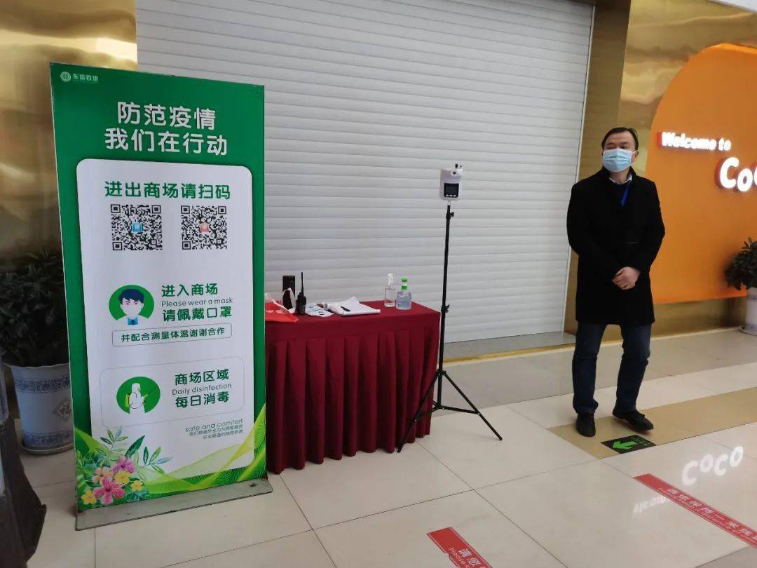 东乡族有多少人口_东乡族服饰图片