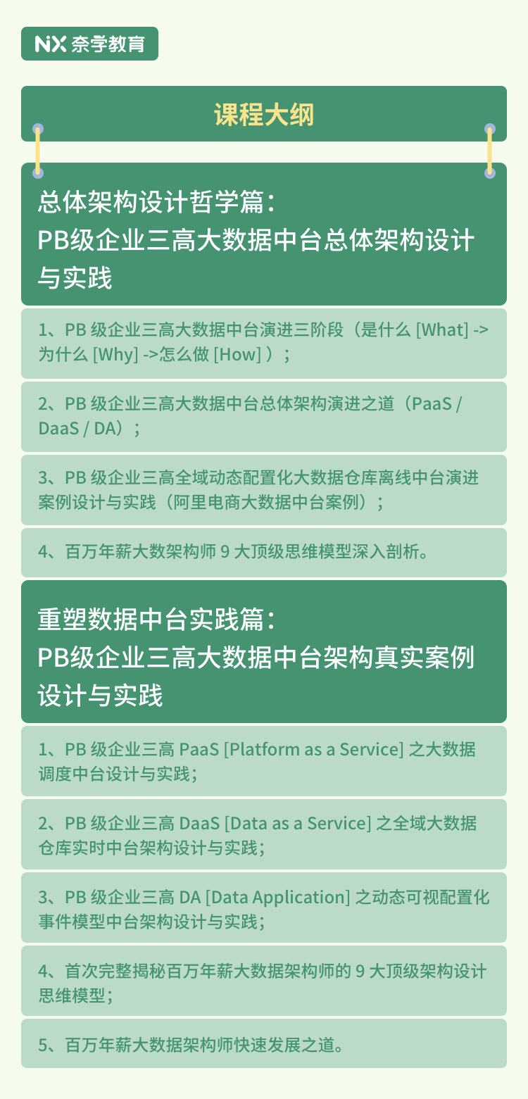 190efe70c7e1438587441497a1e191eb.png