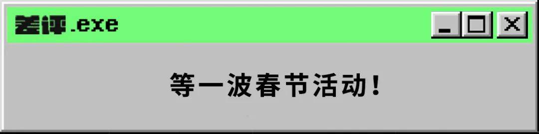 游戏|成天就知道挂机，这些人脑袋里是怎么想的？