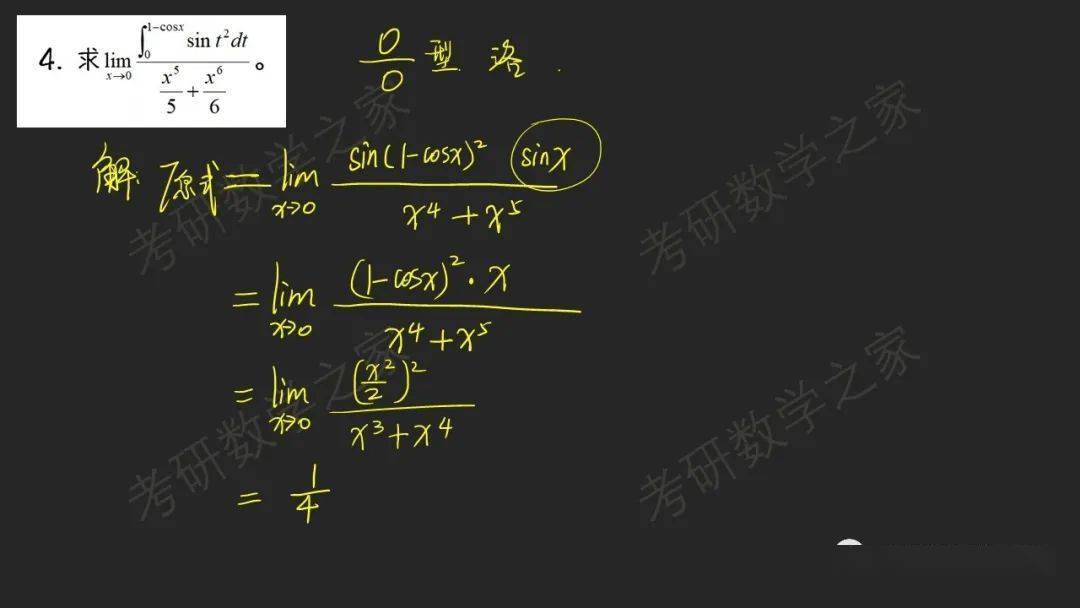 
合肥工业大学2016：开云电竞(图16)