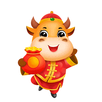 先到先得超多好礼等您来拿黎城农商银行参与开门红欢乐迎新年金牛创富