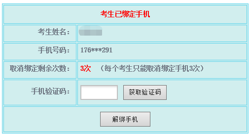 364a1a1502f44480aae3ef68da05dc9d.png