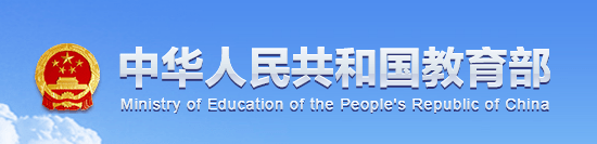 
山西又来1所“新大学”！山西农业大学信息学院 转设为.....‘8868体育’(图1)