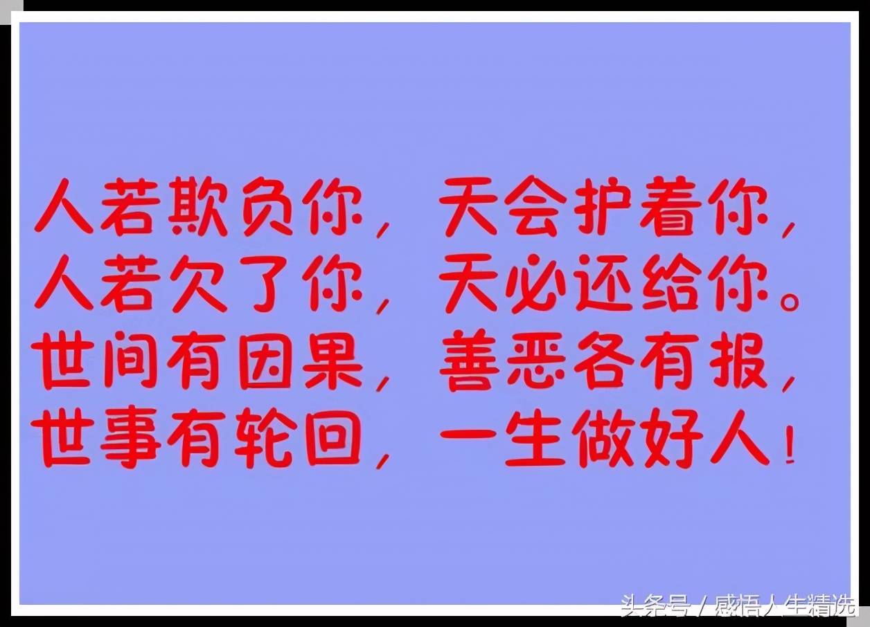 60e628eb3c984fb5ab5ce1728a18740f.jpeg