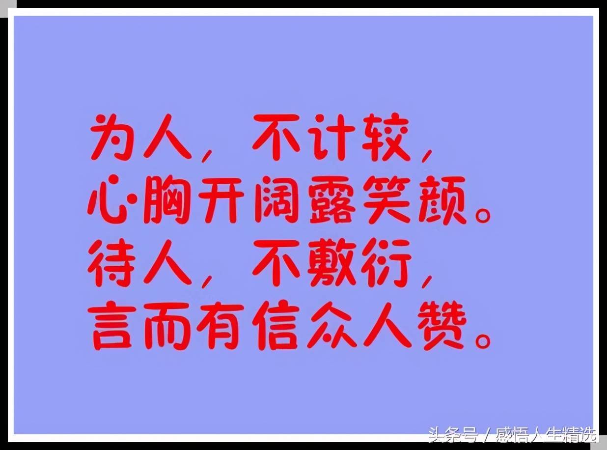 886f97c669364725b39f2ae49e0ba3a2.jpeg