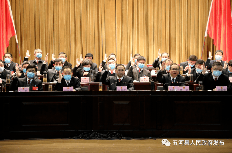 蚌埠五河gdp2020_安徽蚌埠五河沱湖
