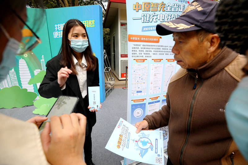 首批|河南省能源大数据中心建成投运首批发布9大应用成果助力公众便捷用能