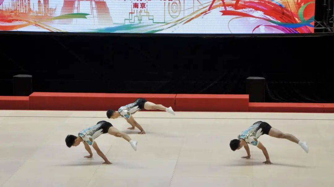 燕园风华 | 看北京大学健美操队的悦动身影!