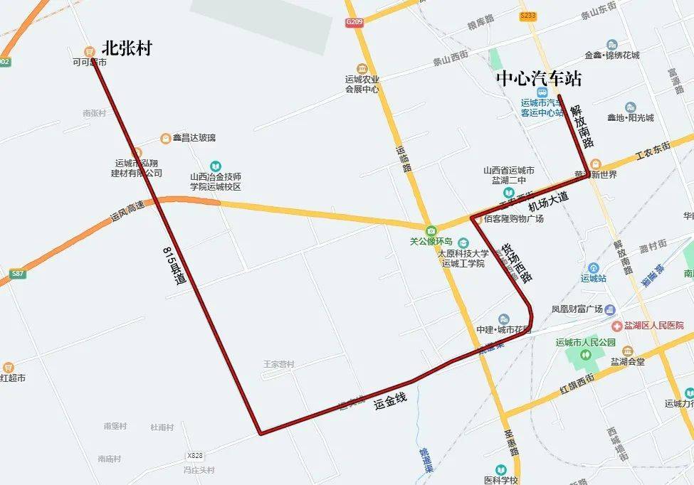 运城市 2021 gdp_运城市地图(2)