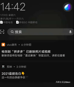 b863438e83e542eaa6ea924960e6dcc4.png