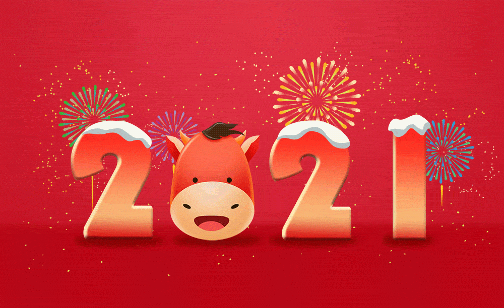 happy new year 代发核心客户专享活动· 第一期 2021年1月12日-1月31