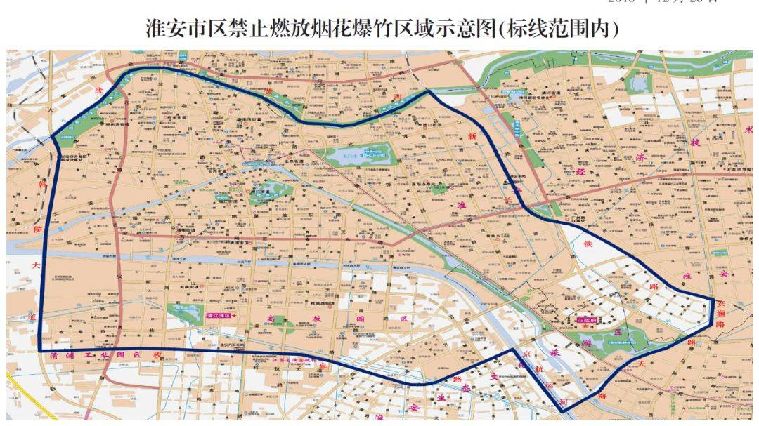 淮阴区人口_淮阴区看守所图片(2)