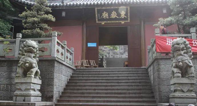 这里是萧山丨运河边的四座寺庙之竹林寺东岳庙