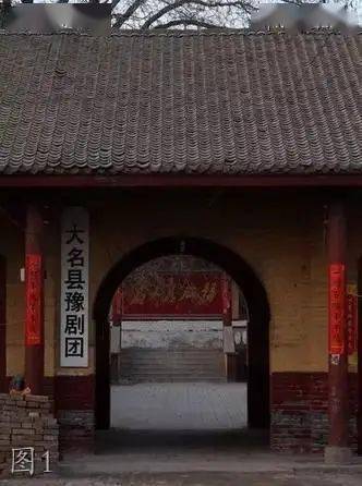 隋开皇六年(586年)元城县,魏县从贵乡县分出复置,并从元城县分出一