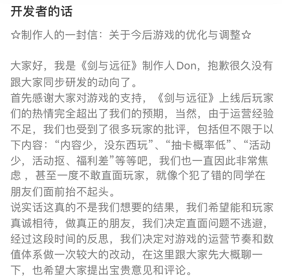 游戏|成天就知道挂机，这些人脑袋里是怎么想的？