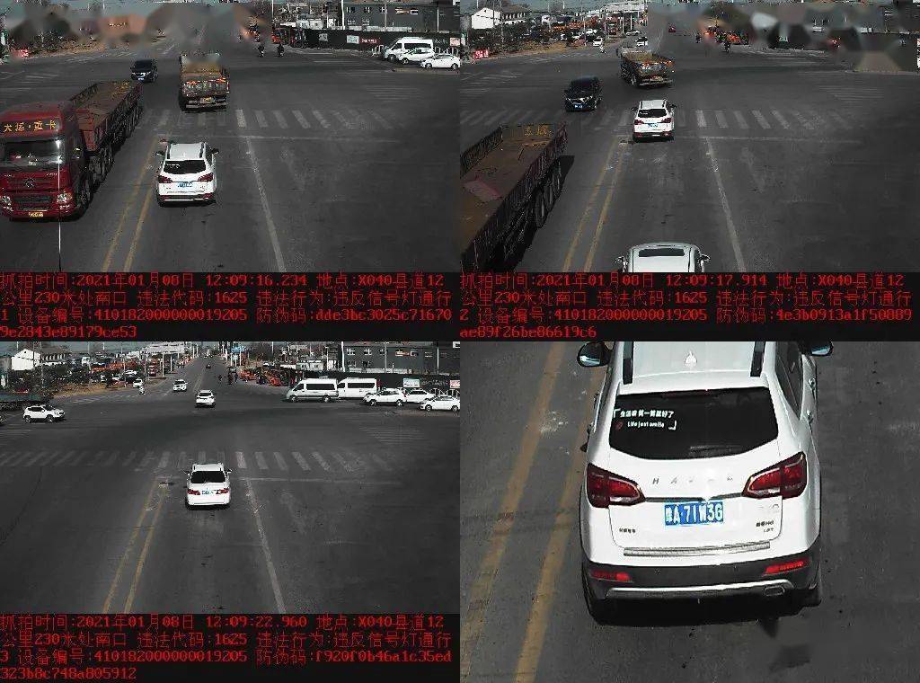 邯郸zui新限行路段及时间-今天今天大名限不限外地的车牌