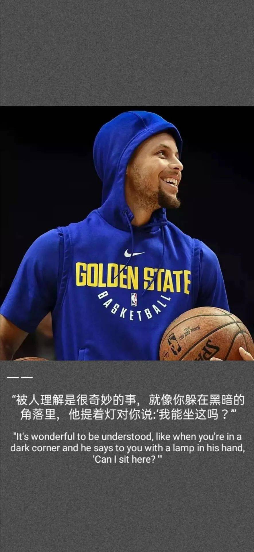 篮球壁纸今天整点文艺nba篮球高清壁纸