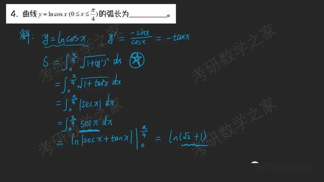 
合肥工业大学2016：开云电竞(图6)