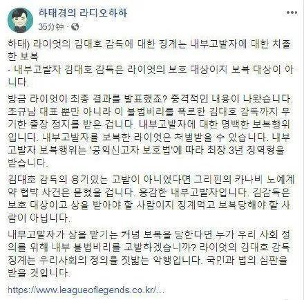 战队简谱_战队头像(2)