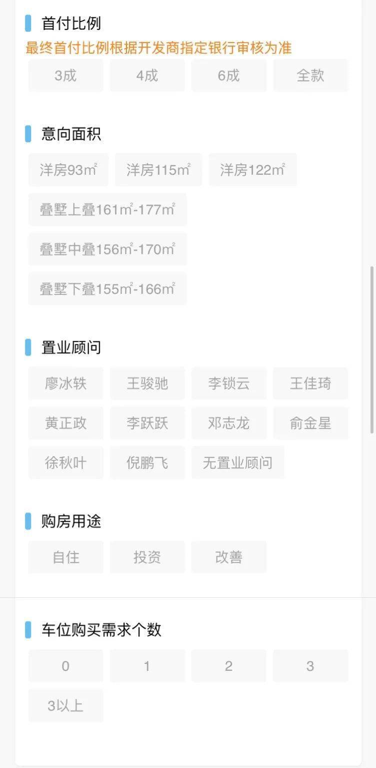 早添人口意思_人口普查图片(2)