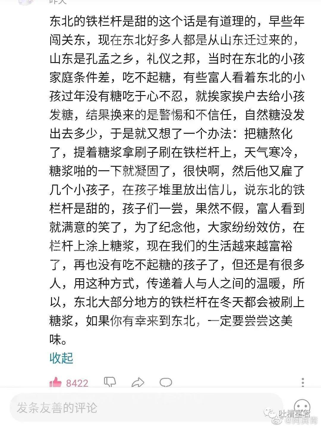 云霄简谱_张智霖冲上云霄图片(2)