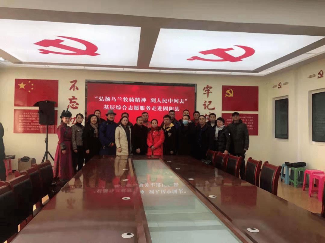 如何加入志愿者服务中心 4ae4273d58294d4683478bedd9ce4c0f.png