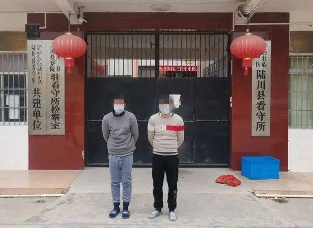 玉林这帮人偷摸着干这些事全被抓了!