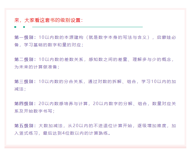 9166a421f9eb4d38b6c9701f6d44616f.png