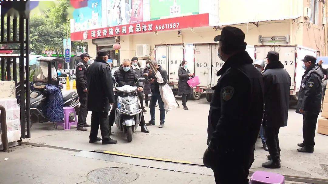 瑞安人口有多少人口_瑞安附近有旅游景区