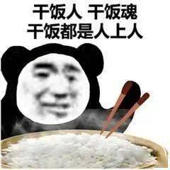 b7560075af1b4dc8b6343516685d2511.jpeg
