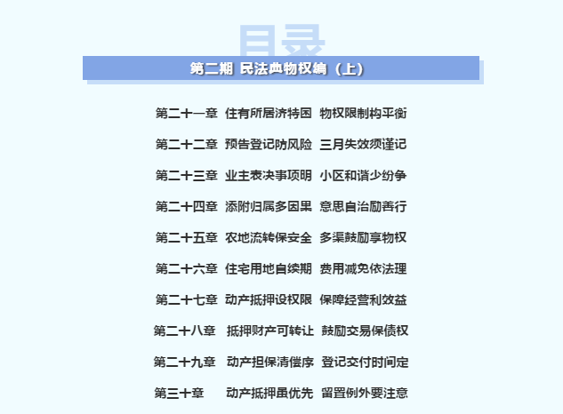 c573b6f41256498da03b9a4df2b87f53.png